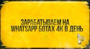 Screenshot_2.jpg Screenshot_2.jpg