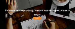 2021-01-26_17-18-48.png 2021-01-26_17-18-48.png