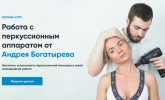 2021-01-26_17-18-48.png 2021-01-26_17-18-48.png