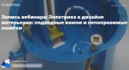 2021-01-26_17-18-48.png 2021-01-26_17-18-48.png