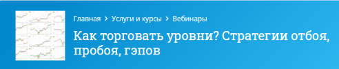 2021-01-26_17-18-48.png 2021-01-26_17-18-48.png