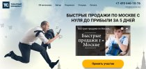 Безымянный.jpg Безымянный.jpg