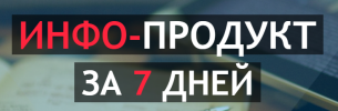 i11.pixs.ru_storage_9_8_8_797png_7938828_25628988.png i11.pixs.ru_storage_9_8_8_797png_7938828_25628988.png