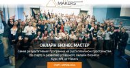 i9.pixs.ru_storage_5_6_3_829jpg_9787710_25808563.jpg i9.pixs.ru_storage_5_6_3_829jpg_9787710_25808563.jpg