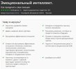 Безымянный.jpg Безымянный.jpg