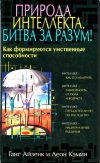 Безымянный.jpg Безымянный.jpg