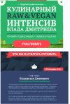 ый.jpg ый.jpg