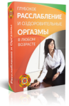skladchik_com_proxy_php_5379796ce4686fd40a69d9fb0534073d._.png skladchik_com_proxy_php_5379796ce4686fd40a69d9fb0534073d._.png