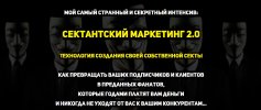 i9.pixs.ru_storage_4_2_2_863jpg_7130584_25991422.jpg i9.pixs.ru_storage_4_2_2_863jpg_7130584_25991422.jpg
