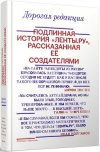 17015857.jpg 17015857.jpg
