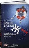 17014925.jpg 17014925.jpg