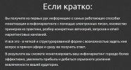 Безымянный.jpg