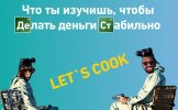 Безымянный.jpg Безымянный.jpg