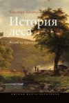 21681461.cover_415.jpg