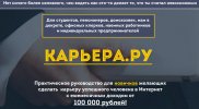 Безымянный.jpg Безымянный.jpg