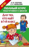 45.jpg 45.jpg