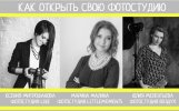 i12.pixs.ru_storage_6_2_2_1030jpg_6346741_26278622.jpg i12.pixs.ru_storage_6_2_2_1030jpg_6346741_26278622.jpg
