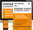 fqrcch.png fqrcch.png