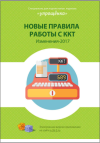 1a88f7acac91.png 1a88f7acac91.png