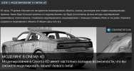 Безымянный.jpg Безымянный.jpg