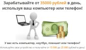 Безымянный.jpg Безымянный.jpg