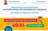 Безымянный.jpg Безымянный.jpg