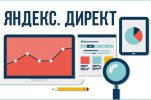 kwork.ru_pics_t3_25_129012_2.jpg kwork.ru_pics_t3_25_129012_2.jpg