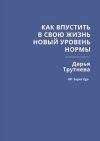 pp.userapi.com_c836724_v836724683_3e5ad_aPoKMK5neXM.jpg pp.userapi.com_c836724_v836724683_3e5ad_aPoKMK5neXM.jpg