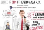 Безымянный.jpg Безымянный.jpg