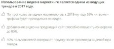91d73839ede4625bb00242c8e6d226f0-full.jpg 91d73839ede4625bb00242c8e6d226f0-full.jpg