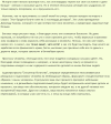 Симулятор богатства - описание.png Симулятор богатства - описание.png
