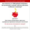 7c989fe7ce6f804c3c0218caa822dbf0.jpg 7c989fe7ce6f804c3c0218caa822dbf0.jpg