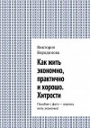 623db34c-8ea0-42b9-8ea7-f55acc8399e6.jpeg 623db34c-8ea0-42b9-8ea7-f55acc8399e6.jpeg