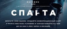 Безымянный.jpg Безымянный.jpg