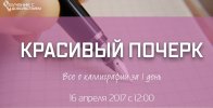 Безымянный.jpg Безымянный.jpg