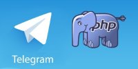 telegramphp.jpg telegramphp.jpg