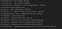 6нный.jpg