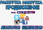 sajt02.png sajt02.png