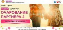 Безымянный.jpg Безымянный.jpg