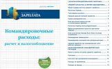 Безымянный.jpg Безымянный.jpg