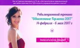 Безымянный.jpg