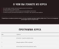 Безымянный.jpg Безымянный.jpg