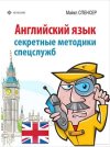 Безымянный.jpg Безымянный.jpg