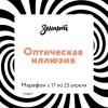 www.imghost.in_img_2017_07_11_wzeqk4hrm80gvtihkduwd9i7f.jpg www.imghost.in_img_2017_07_11_wzeqk4hrm80gvtihkduwd9i7f.jpg