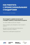 4_downloader_disk_yandex_ru_preview_4e7865bb725174e82b869f7be5c3cec79710d3d79a1f65679c5c3fd6fb.jpg 4_downloader_disk_yandex_ru_preview_4e7865bb725174e82b869f7be5c3cec79710d3d79a1f65679c5c3fd6fb.jpg