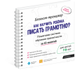 static_eu.insales.ru_images_products_1_6445_114186541_large__D13011e54492152ae03633c64273101ed.png static_eu.insales.ru_images_products_1_6445_114186541_large__D13011e54492152ae03633c64273101ed.png