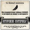 natagerman.autoweboffice.ru_userdata_natagerman_goods_natagerman_g1483893700.jpg natagerman.autoweboffice.ru_userdata_natagerman_goods_natagerman_g1483893700.jpg