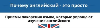 Безымянный.jpg Безымянный.jpg