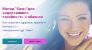 shop.psyrazgruzka.ru_media_content_psyrazgruzka__D0_B6_D0_B5_D0_BD_D1_81_D0_BA_D0_B8_D0_B9_2.jpg shop.psyrazgruzka.ru_media_content_psyrazgruzka__D0_B6_D0_B5_D0_BD_D1_81_D0_BA_D0_B8_D0_B9_2.jpg