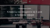 Безымянный.jpg Безымянный.jpg